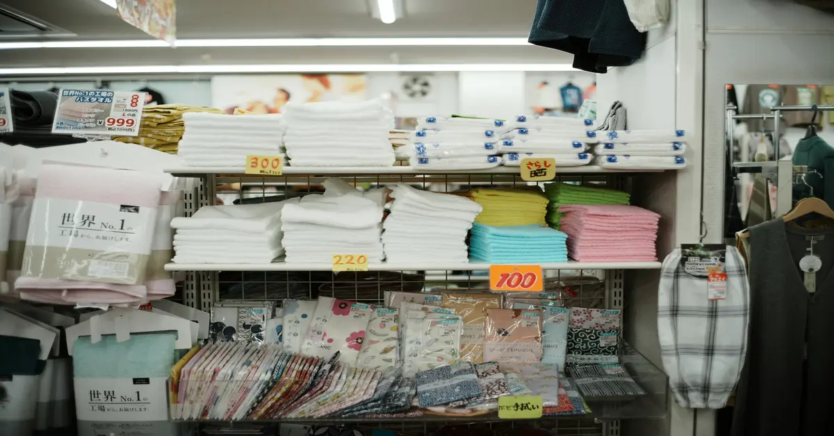 towel shelf
